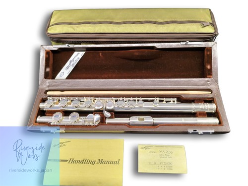 Miyazawa flute 70s - miyazawa, ms-70s