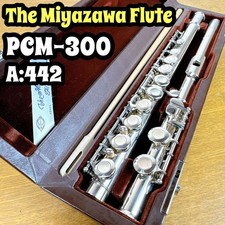MIYAZAWA FLUTE PCM-300 Silver